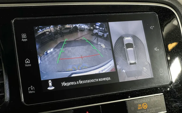 Mitsubishi Outlander III Рестайлинг 3 2.4 CVT (167 л.с.) 4WD