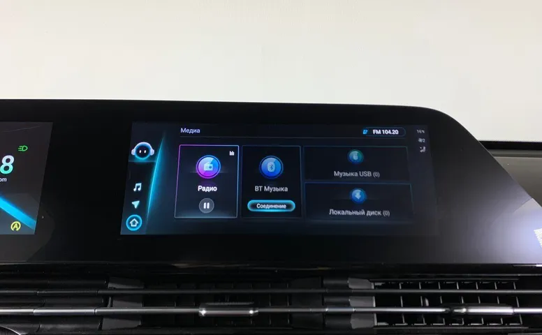 OMODA C5 1.6 AMT (150 л.с.) 4WD